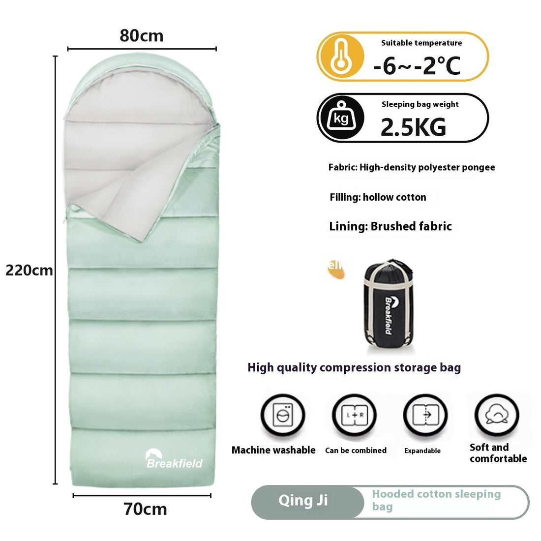 Thickened Waterproof Outdoor Four-Season Sleeping Bag