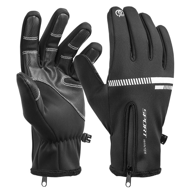 Waterproof Full-Finger Touchscreen Outdoor Gloves