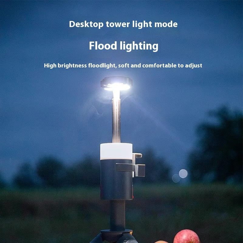 Multi-Functional Portable Camping Lantern with Retractable Bracket