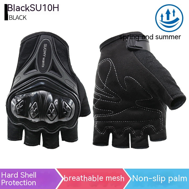Motorcycle Summer Half-Finger Riding Gloves