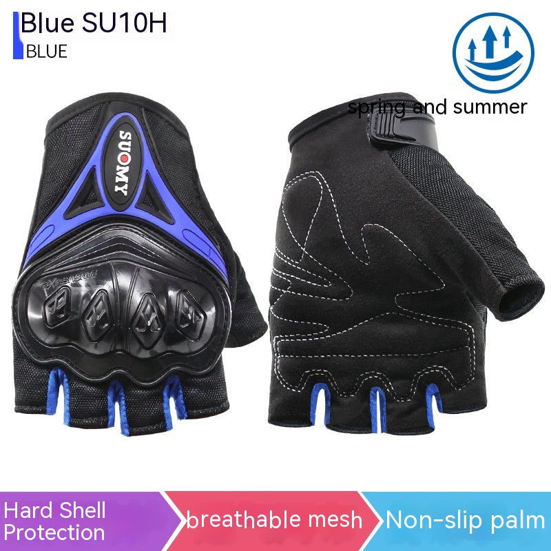 Motorcycle Summer Half-Finger Riding Gloves