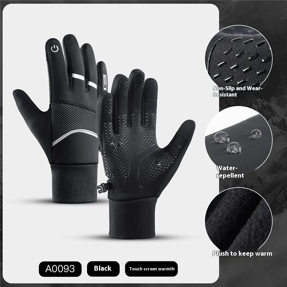 Waterproof Full-Finger Touchscreen Outdoor Gloves