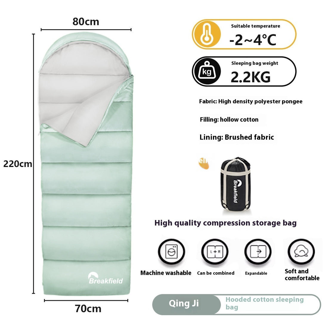 Thickened Waterproof Outdoor Four-Season Sleeping Bag