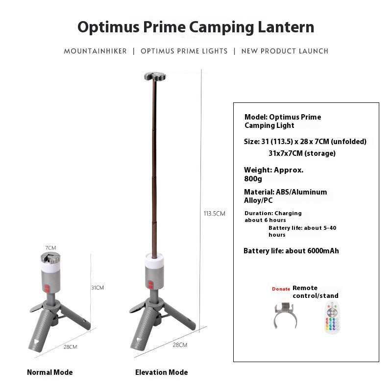 Multi-Functional Portable Camping Lantern with Retractable Bracket