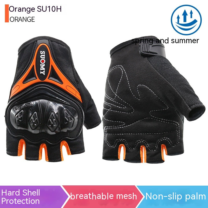 Motorcycle Summer Half-Finger Riding Gloves