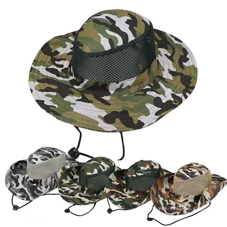 Men's Outdoor Shade Camouflage Hat
