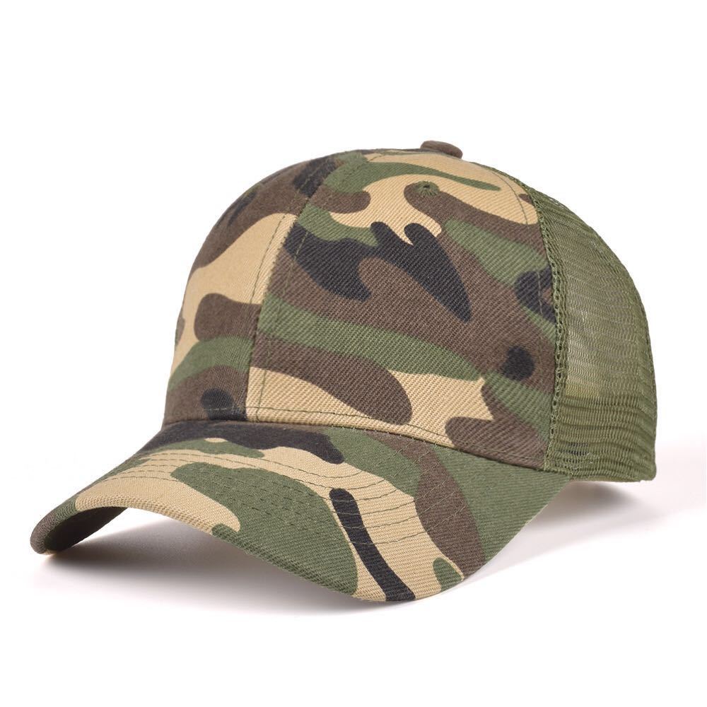 Summer Camp Outdoor Cotton Camouflage Baseball Hat