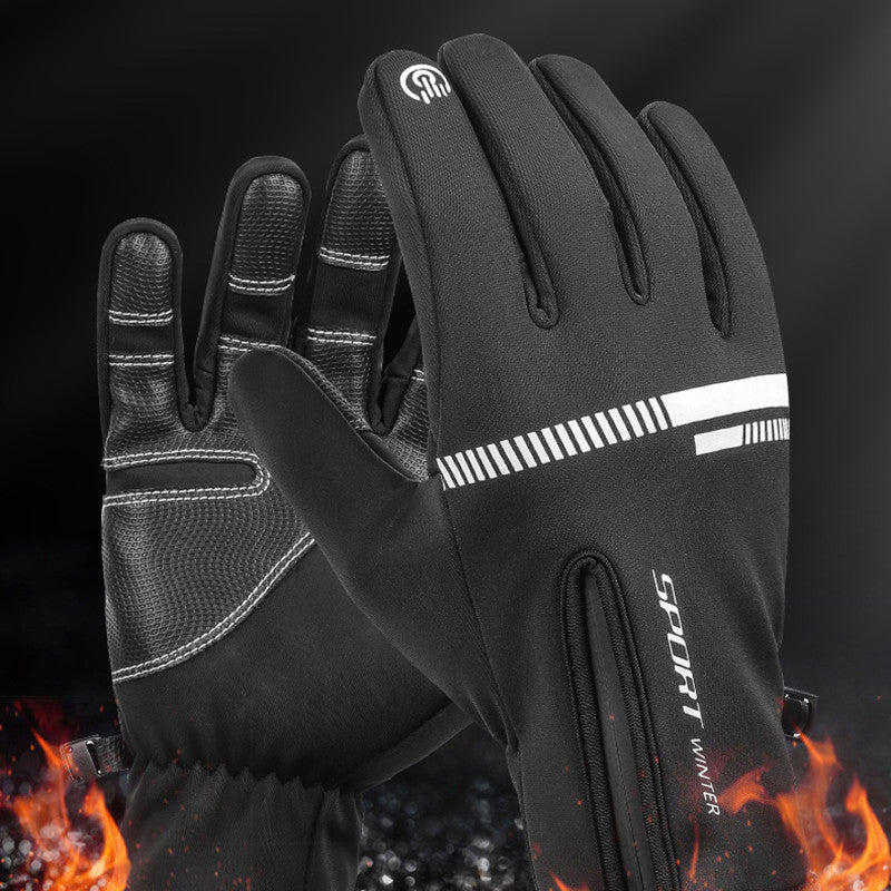 Waterproof Full-Finger Touchscreen Outdoor Gloves